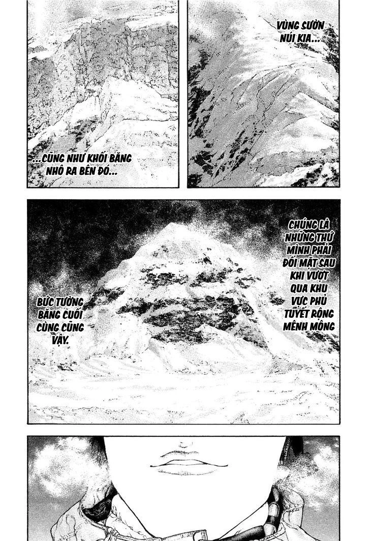 Kokou No Hito Chapter 135 - 5