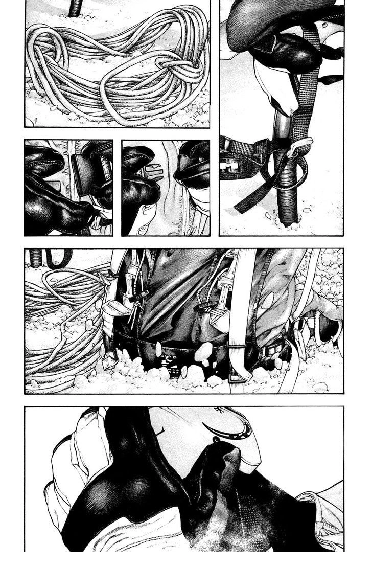 Kokou No Hito Chapter 135 - 8