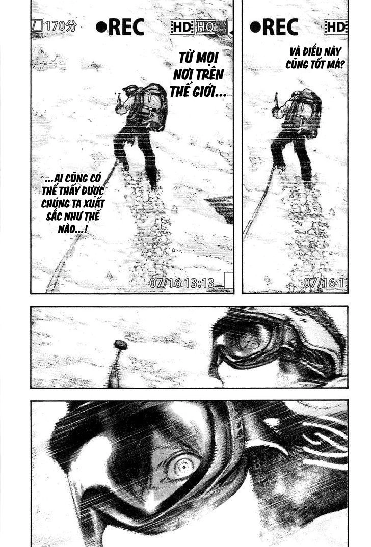 Kokou No Hito Chapter 135 - 17