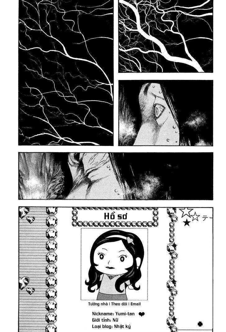 Kokou No Hito Chapter 136 - 15