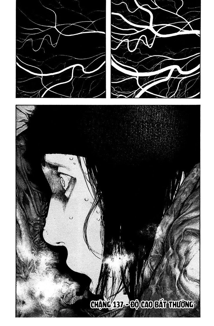 Kokou No Hito Chapter 137 - 2