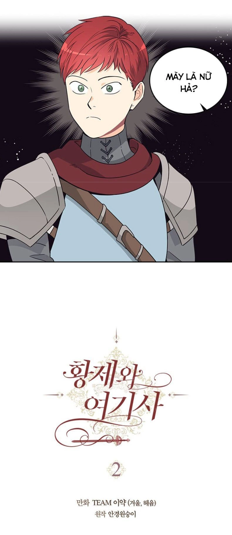 Hoàng Đế Và Nữ Hiệp Sĩ Chapter 3 - 38