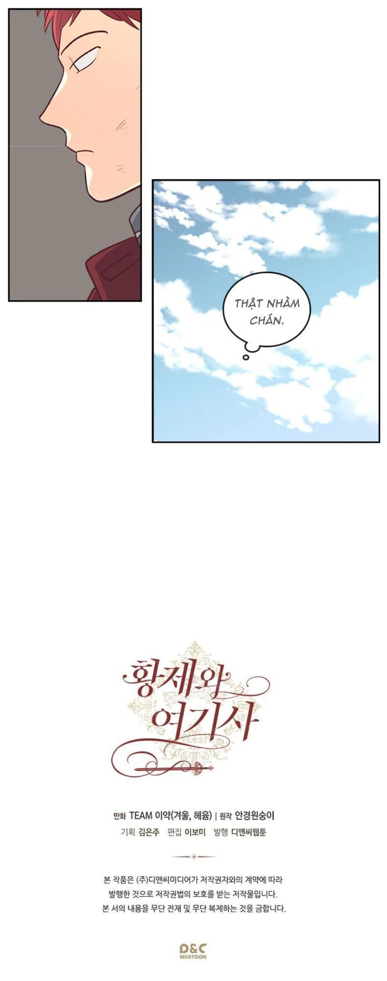 Hoàng Đế Và Nữ Hiệp Sĩ Chapter 3 - 87