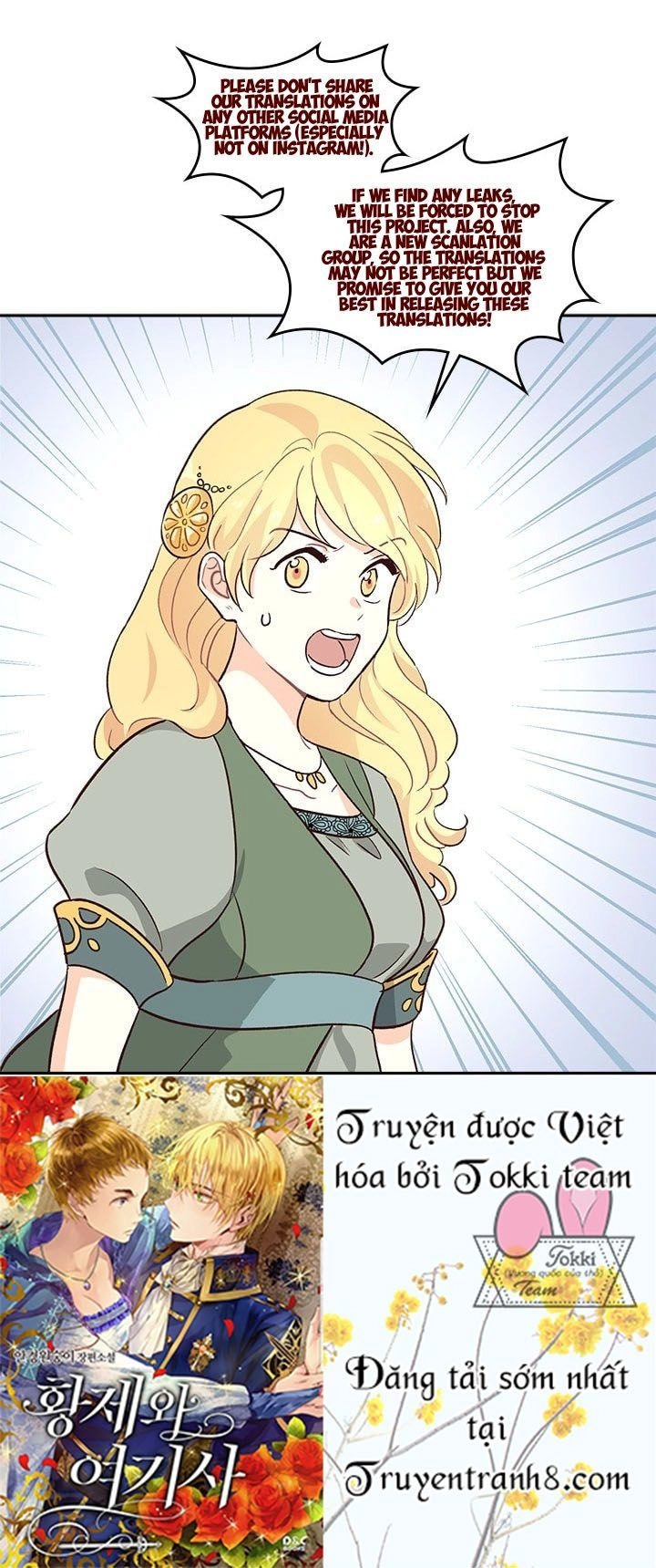 Hoàng Đế Và Nữ Hiệp Sĩ Chapter 3.2 - 1