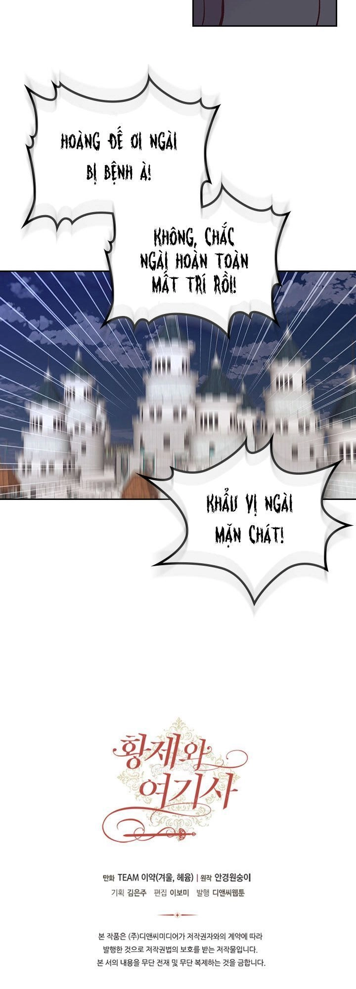 Hoàng Đế Và Nữ Hiệp Sĩ Chapter 44 - 39