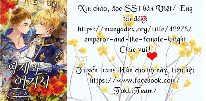 Hoàng Đế Và Nữ Hiệp Sĩ Chapter 47 - 38