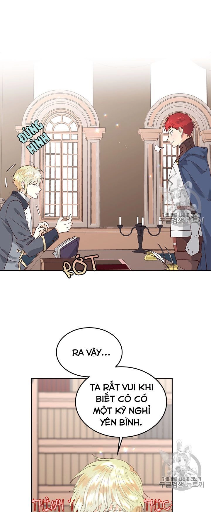 Hoàng Đế Và Nữ Hiệp Sĩ Chapter 50 - 7