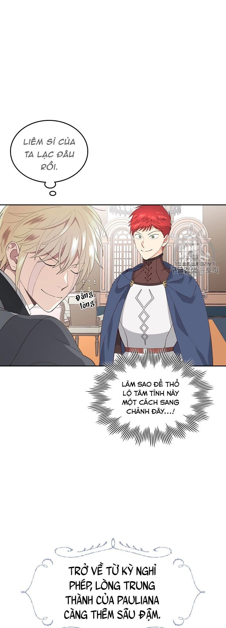 Hoàng Đế Và Nữ Hiệp Sĩ Chapter 50 - 9