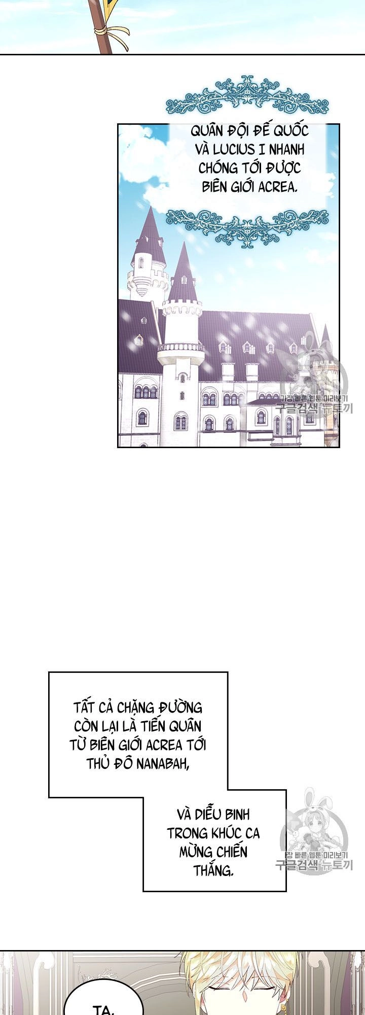 Hoàng Đế Và Nữ Hiệp Sĩ Chapter 50 - 11