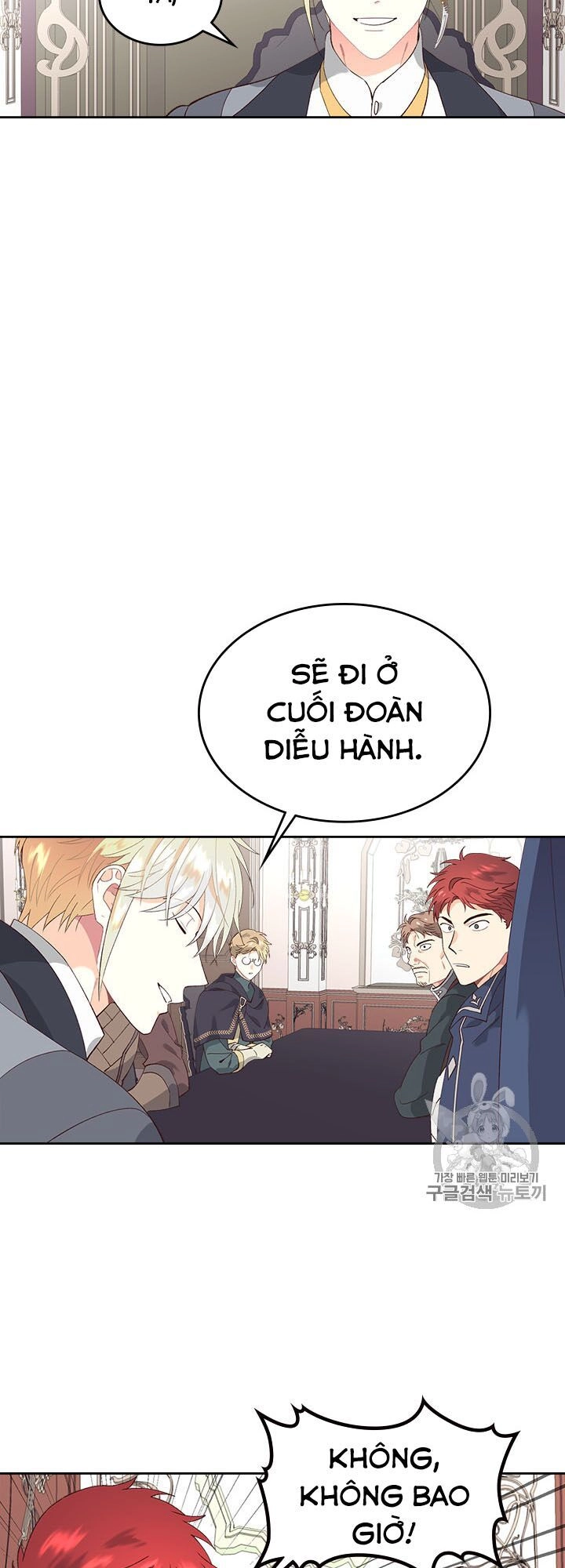 Hoàng Đế Và Nữ Hiệp Sĩ Chapter 50 - 12