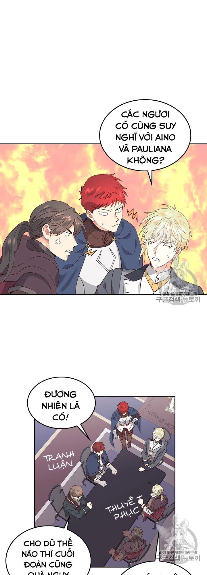 Hoàng Đế Và Nữ Hiệp Sĩ Chapter 50 - 21