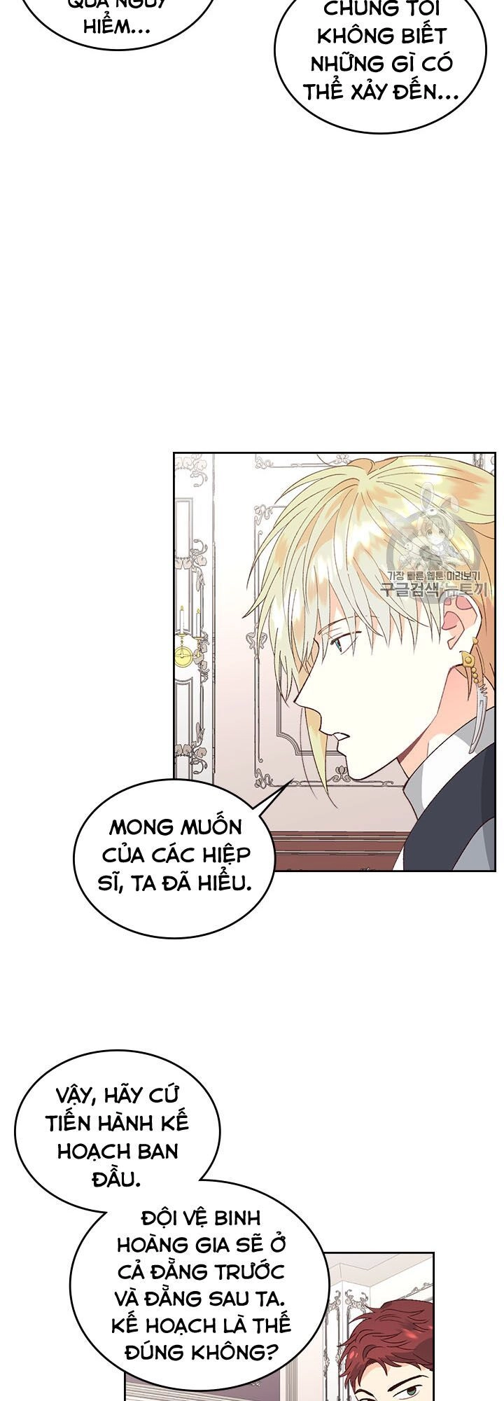 Hoàng Đế Và Nữ Hiệp Sĩ Chapter 50 - 22