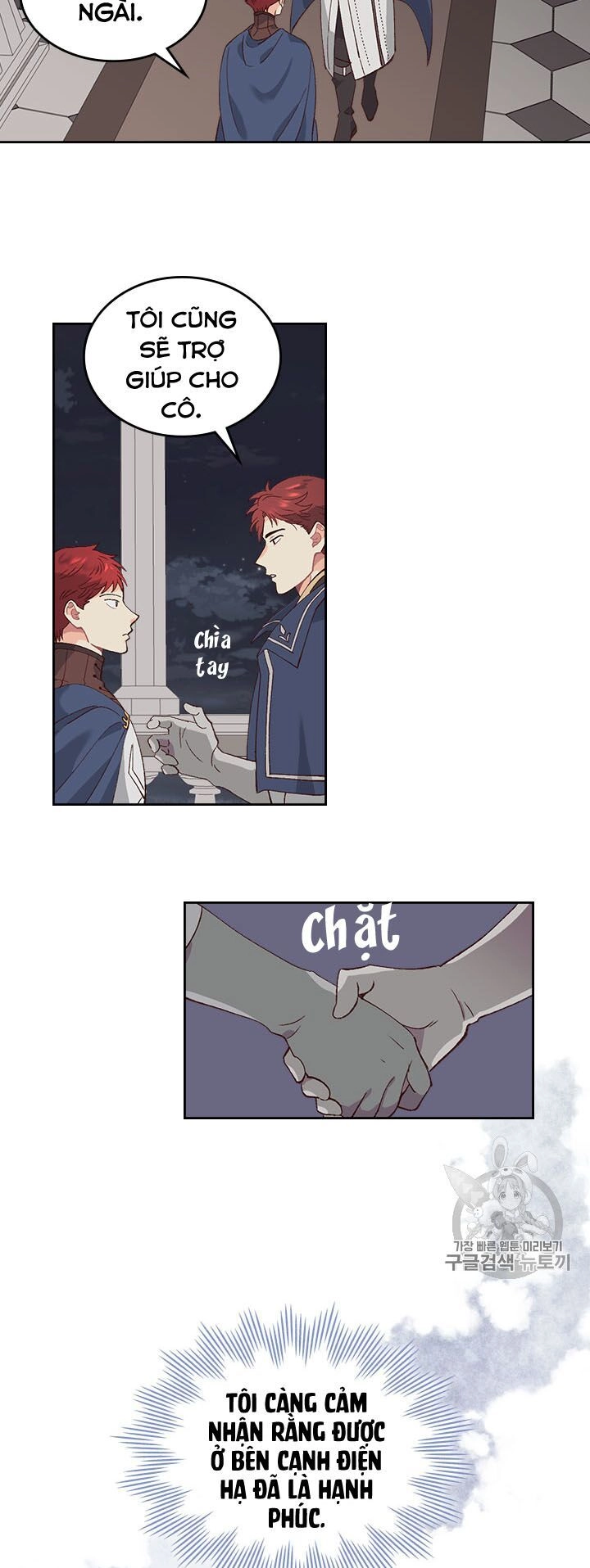 Hoàng Đế Và Nữ Hiệp Sĩ Chapter 50 - 35