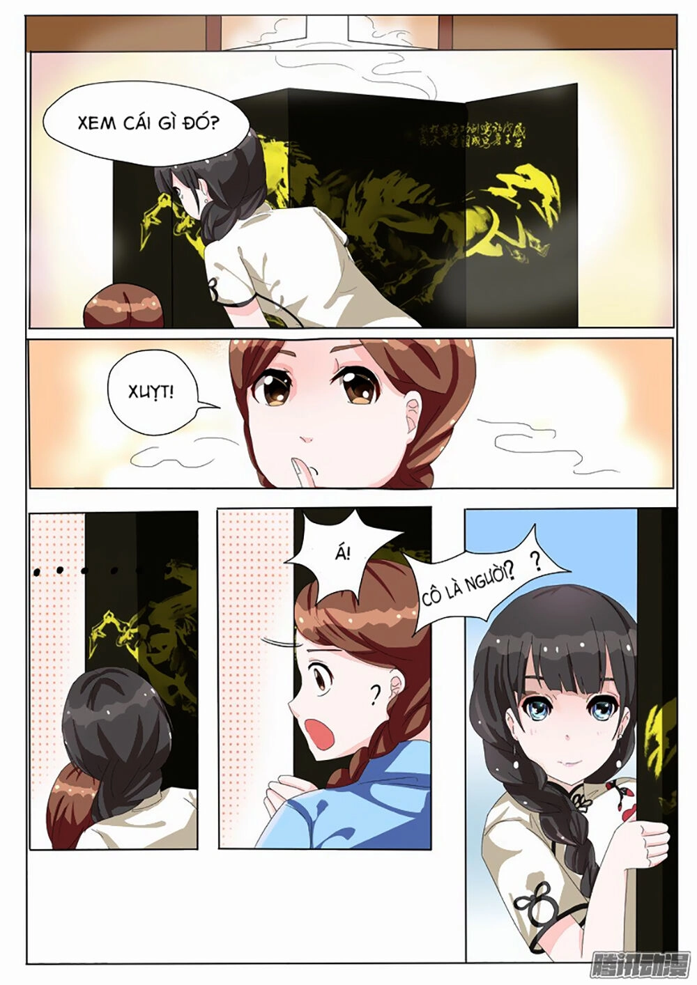 Dân Quốc Yêu Văn Lục Chapter 1 - 5