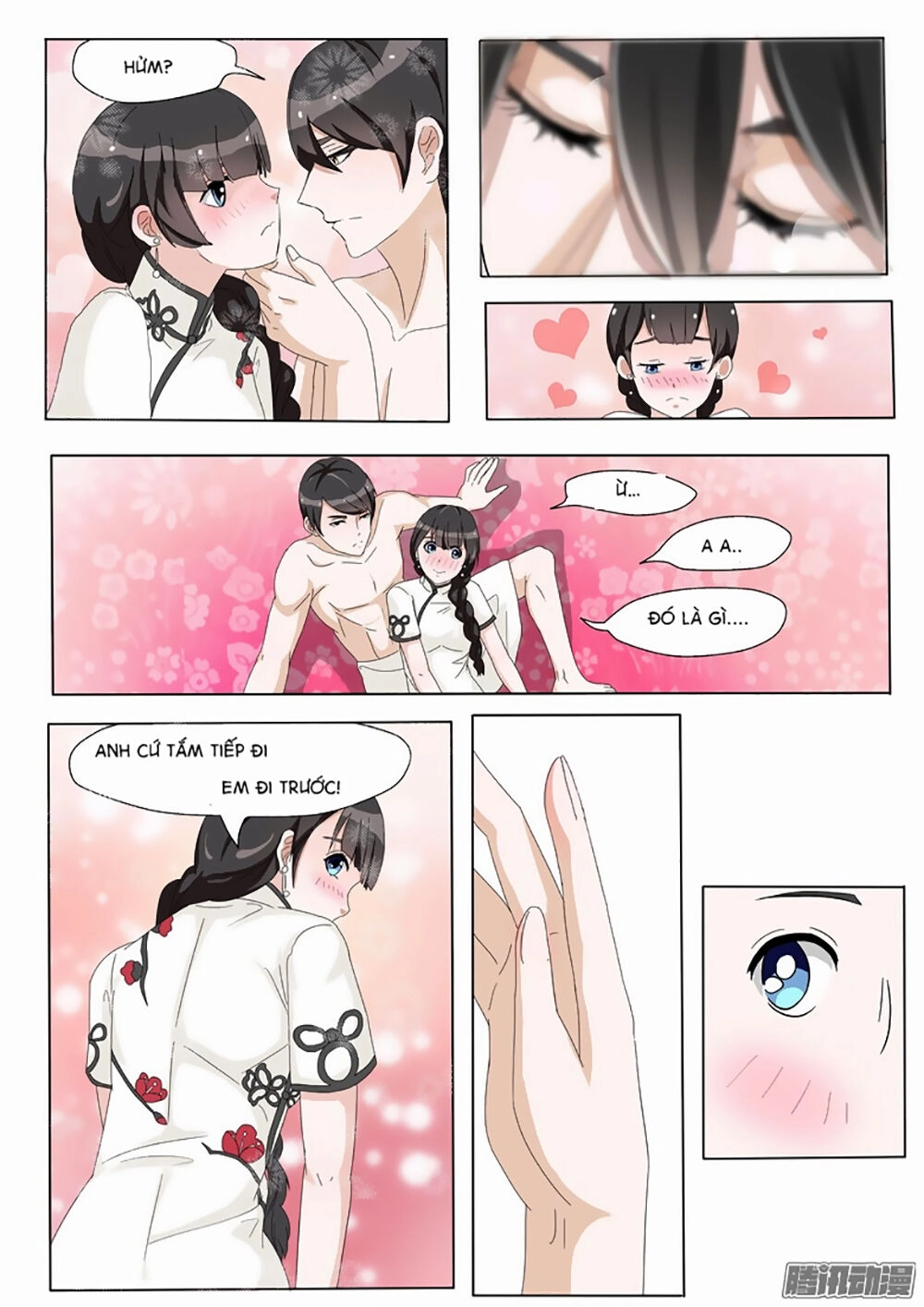 Dân Quốc Yêu Văn Lục Chapter 1 - 11