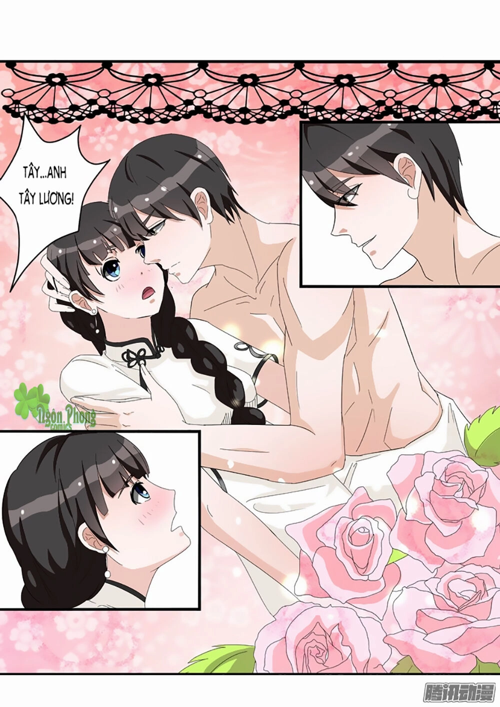 Dân Quốc Yêu Văn Lục Chapter 1 - 12