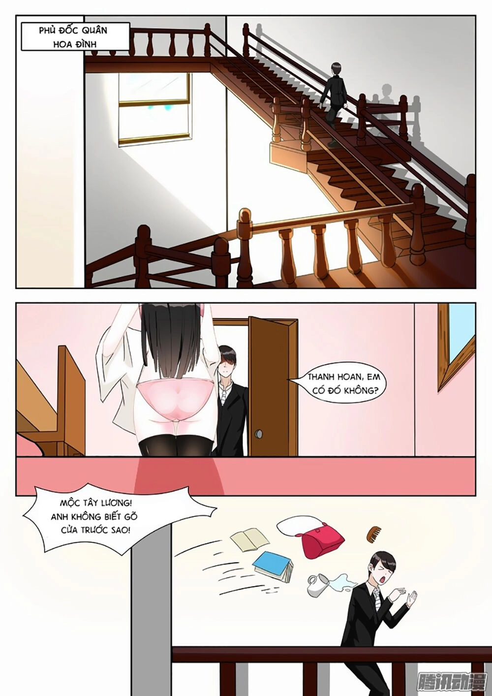 Dân Quốc Yêu Văn Lục Chapter 4 - 2