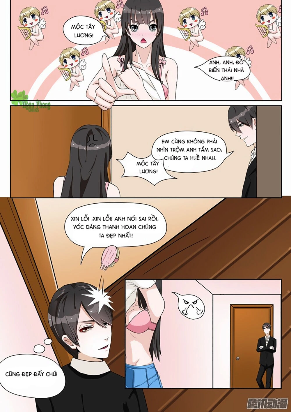 Dân Quốc Yêu Văn Lục Chapter 4 - 3