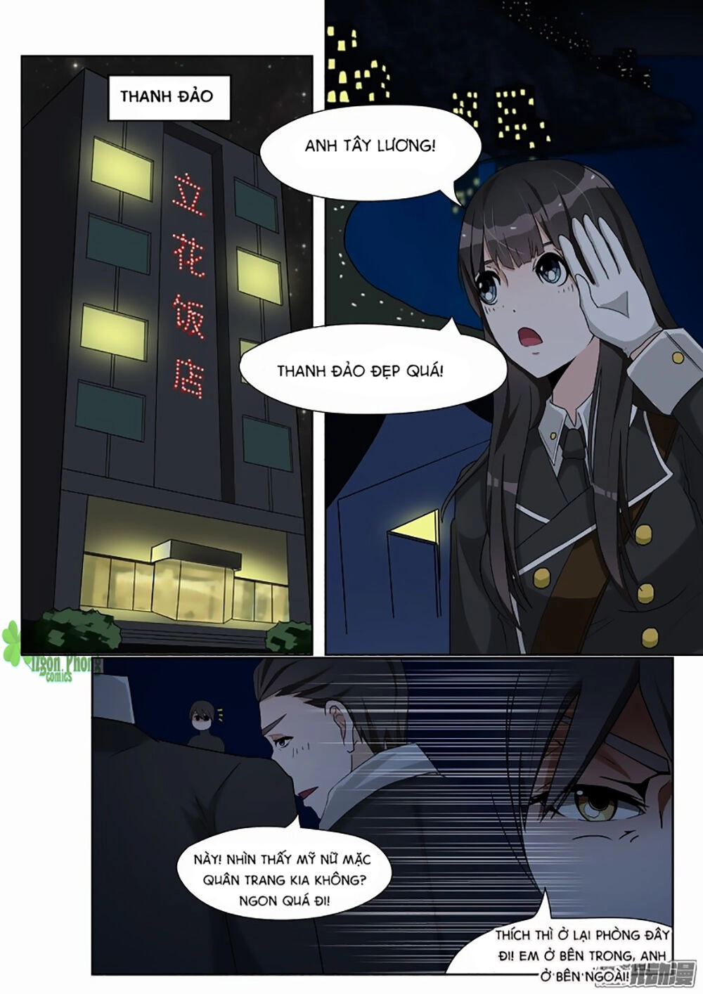 Dân Quốc Yêu Văn Lục Chapter 4 - 8