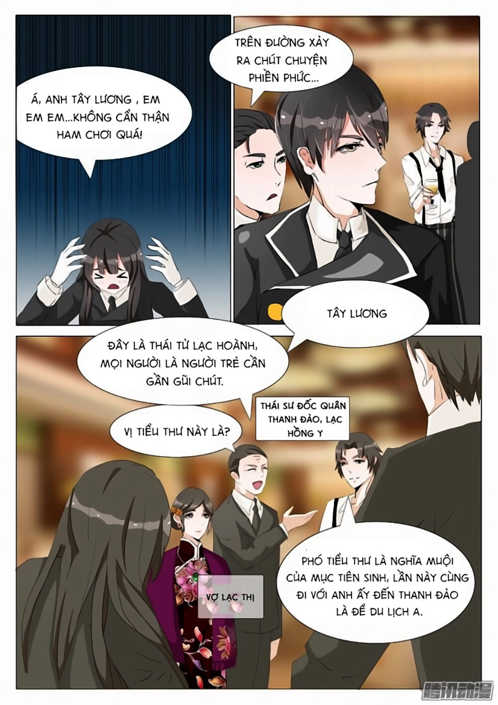 Dân Quốc Yêu Văn Lục Chapter 5 - 2