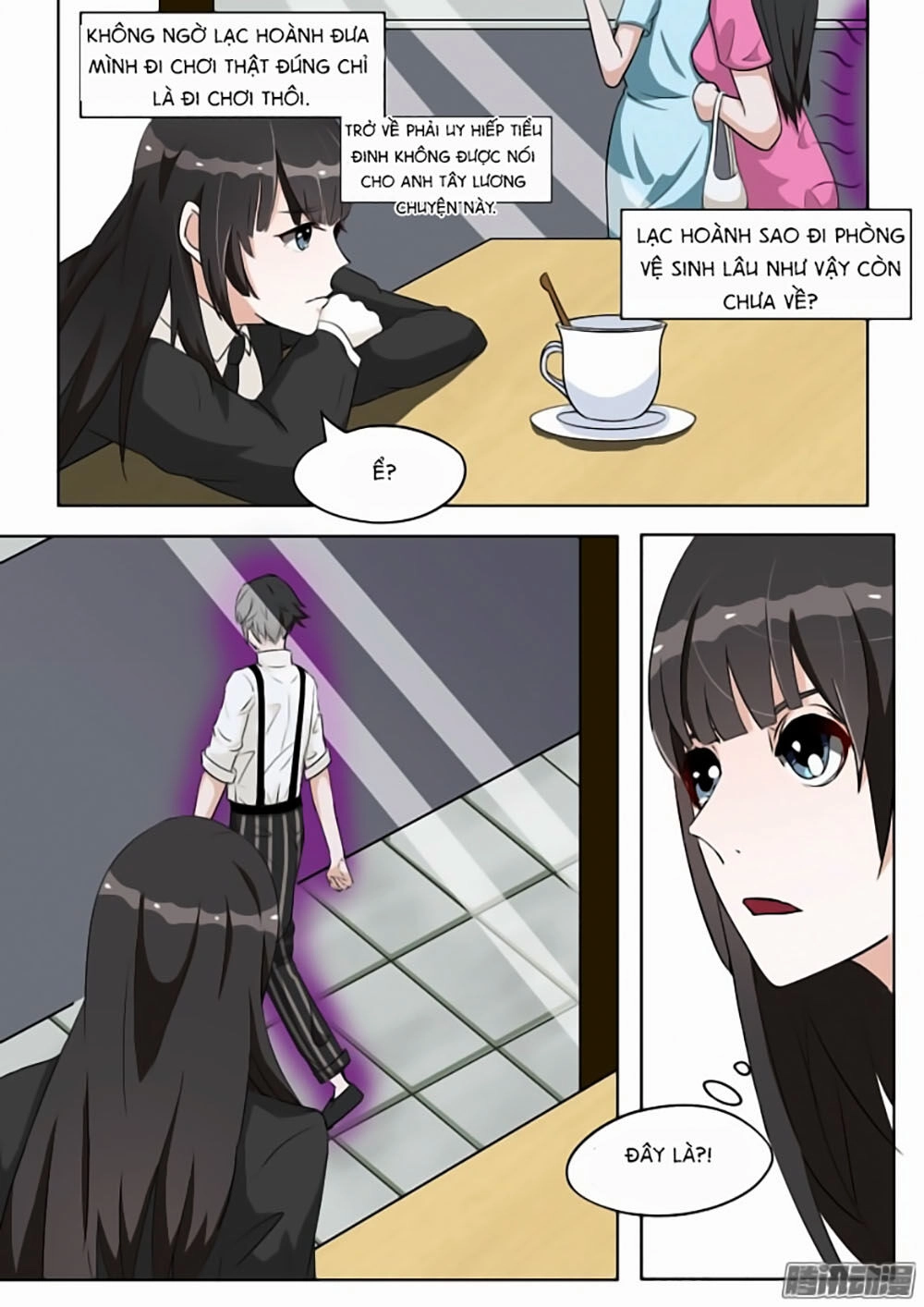 Dân Quốc Yêu Văn Lục Chapter 6 - 6