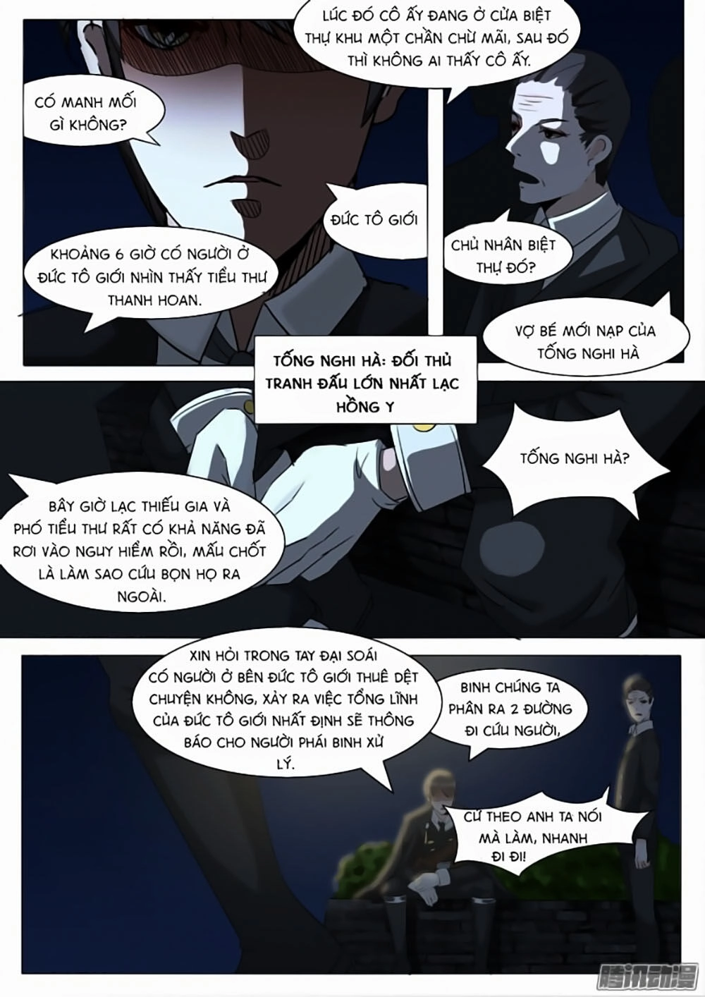 Dân Quốc Yêu Văn Lục Chapter 6 - 9