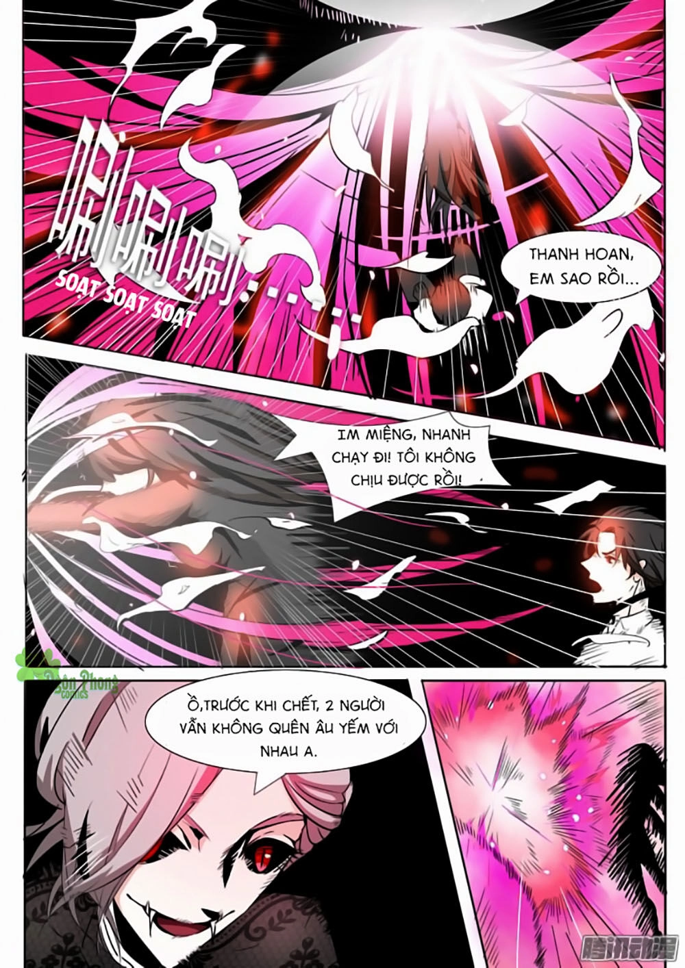 Dân Quốc Yêu Văn Lục Chapter 7 - 5