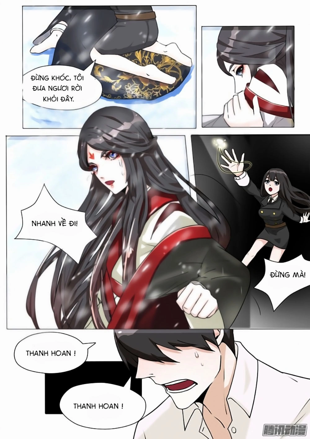 Dân Quốc Yêu Văn Lục Chapter 8 - 2