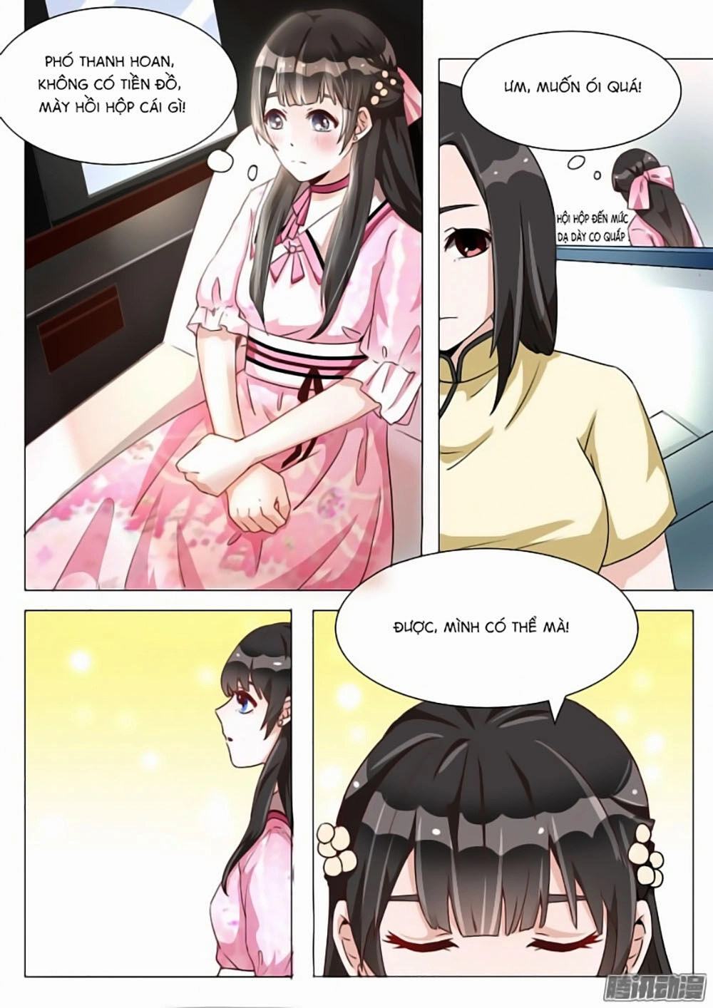 Dân Quốc Yêu Văn Lục Chapter 11 - 8