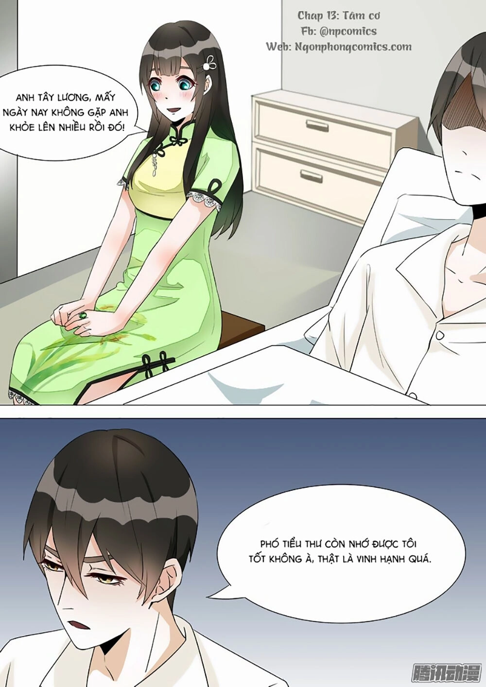 Dân Quốc Yêu Văn Lục Chapter 13 - 1