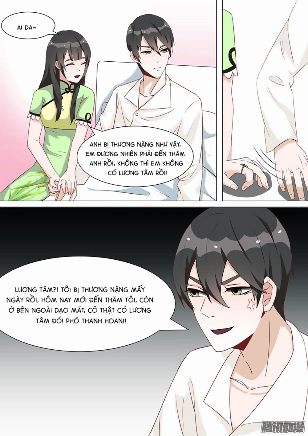 Dân Quốc Yêu Văn Lục Chapter 13 - 2