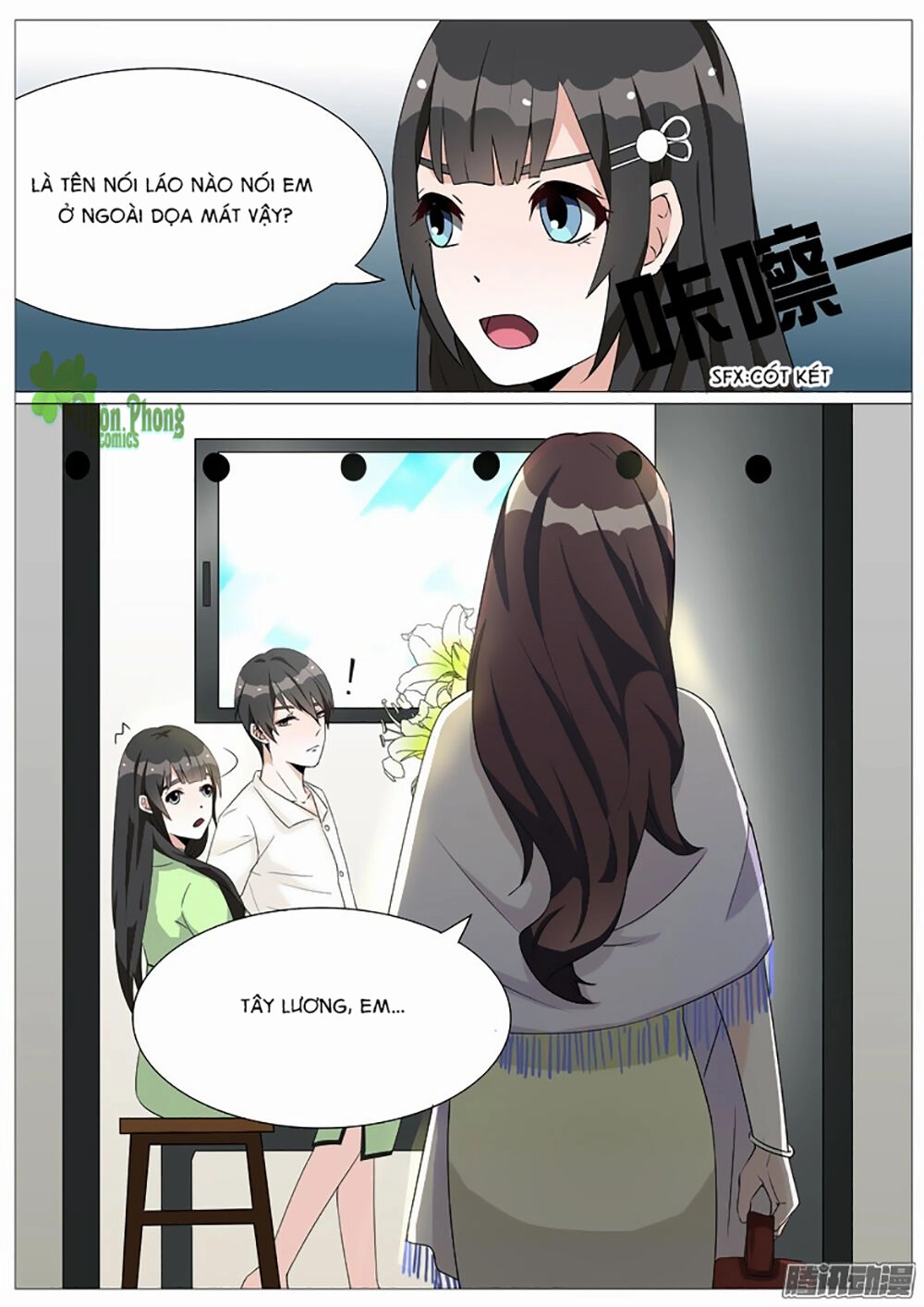 Dân Quốc Yêu Văn Lục Chapter 13 - 3