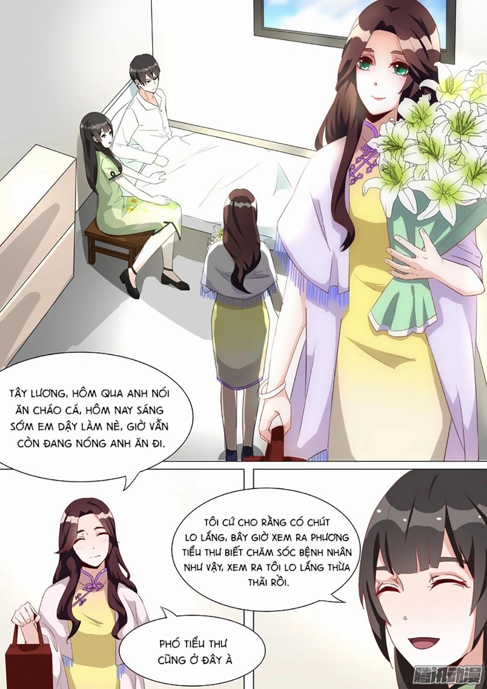 Dân Quốc Yêu Văn Lục Chapter 13 - 4