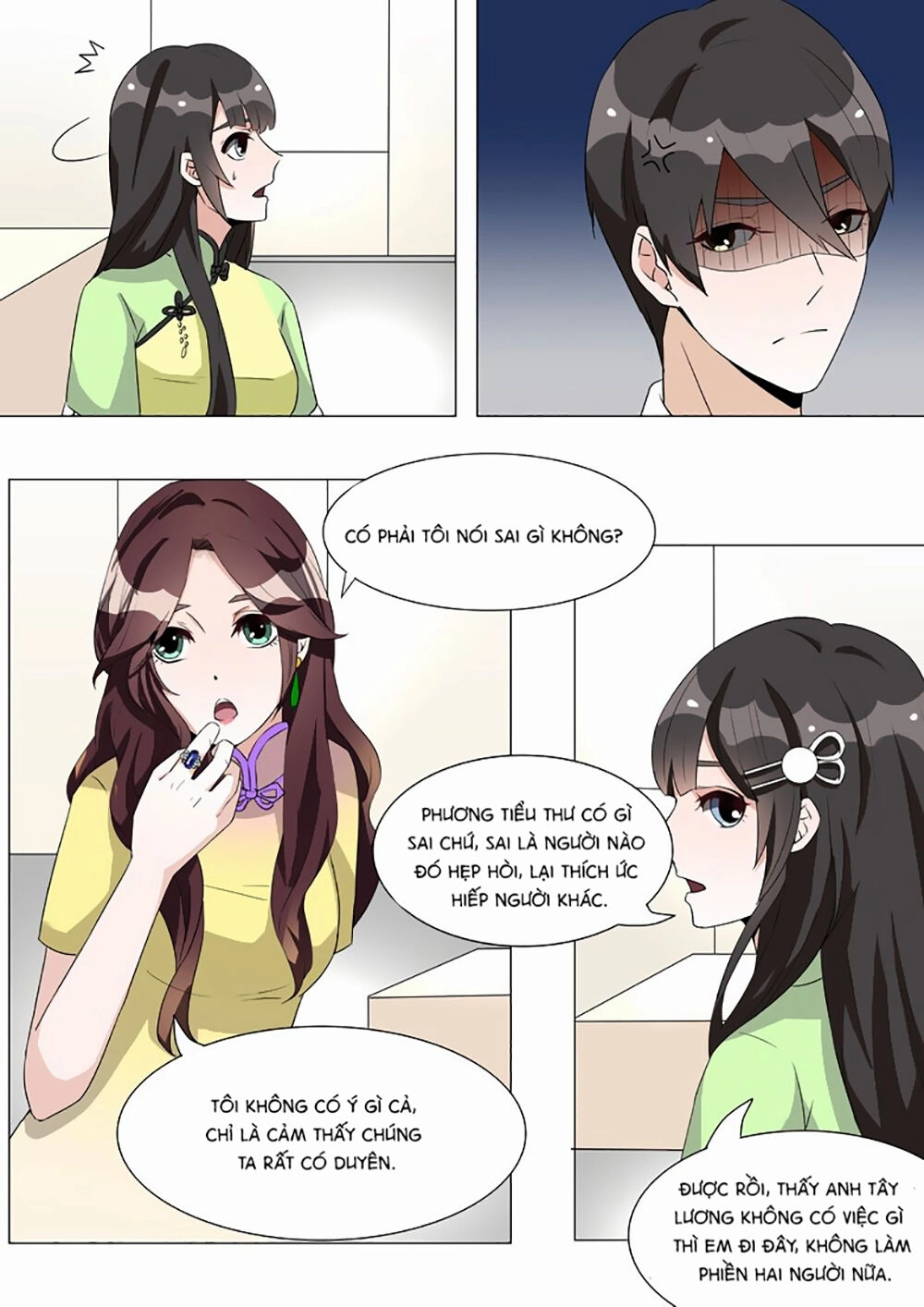 Dân Quốc Yêu Văn Lục Chapter 13 - 7