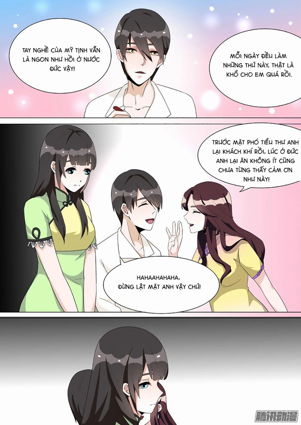 Dân Quốc Yêu Văn Lục Chapter 13 - 10