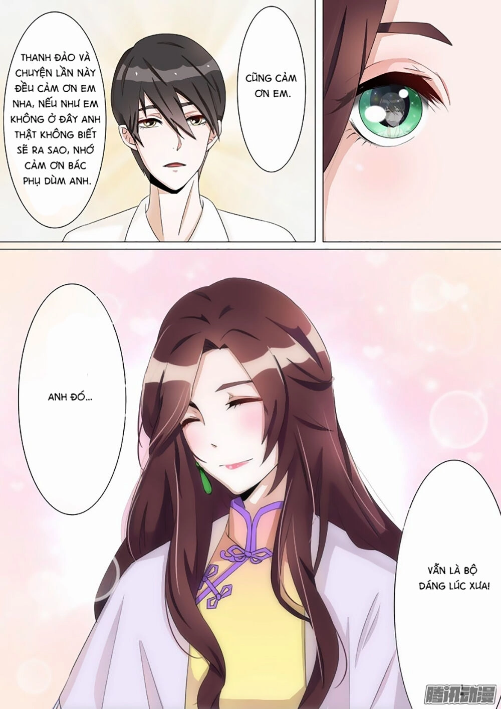 Dân Quốc Yêu Văn Lục Chapter 13 - 12