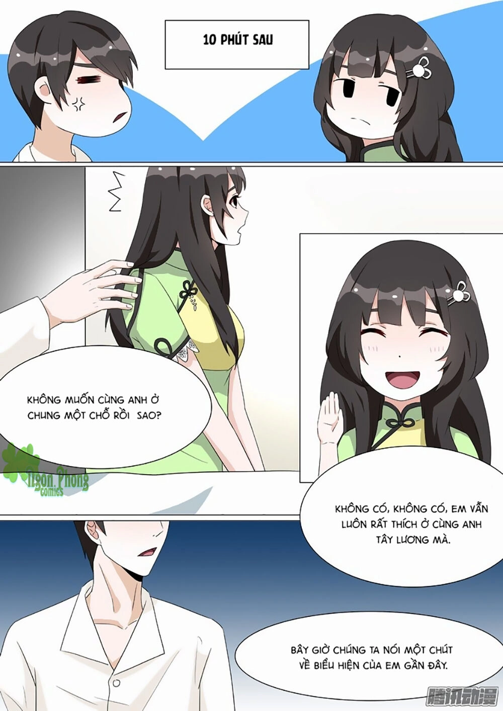 Dân Quốc Yêu Văn Lục Chapter 13 - 13