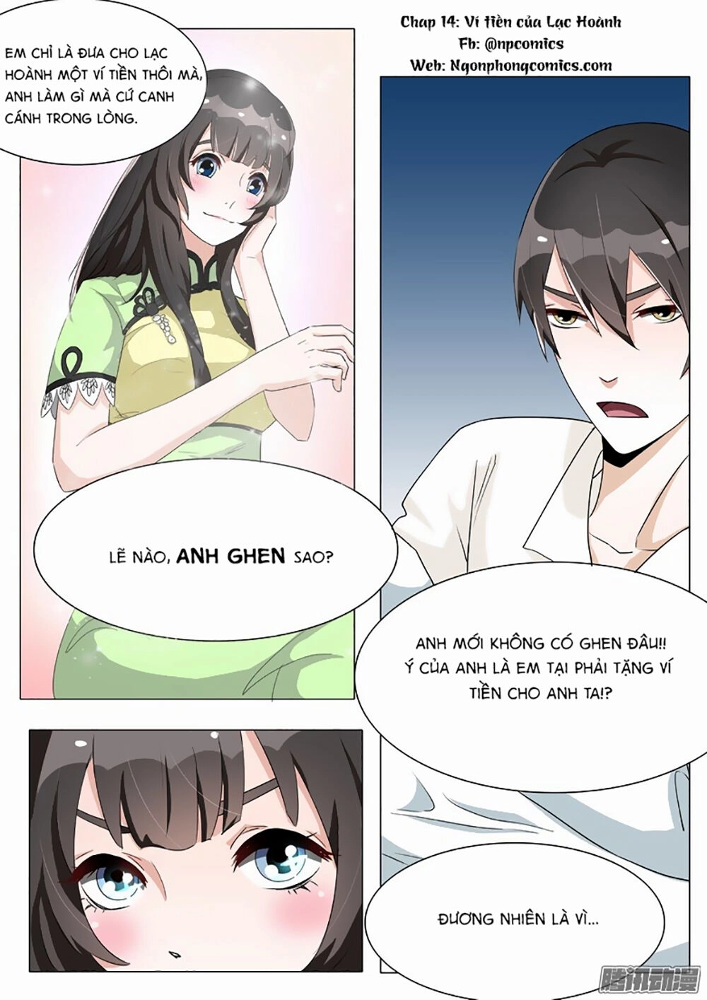 Dân Quốc Yêu Văn Lục Chapter 14 - 1