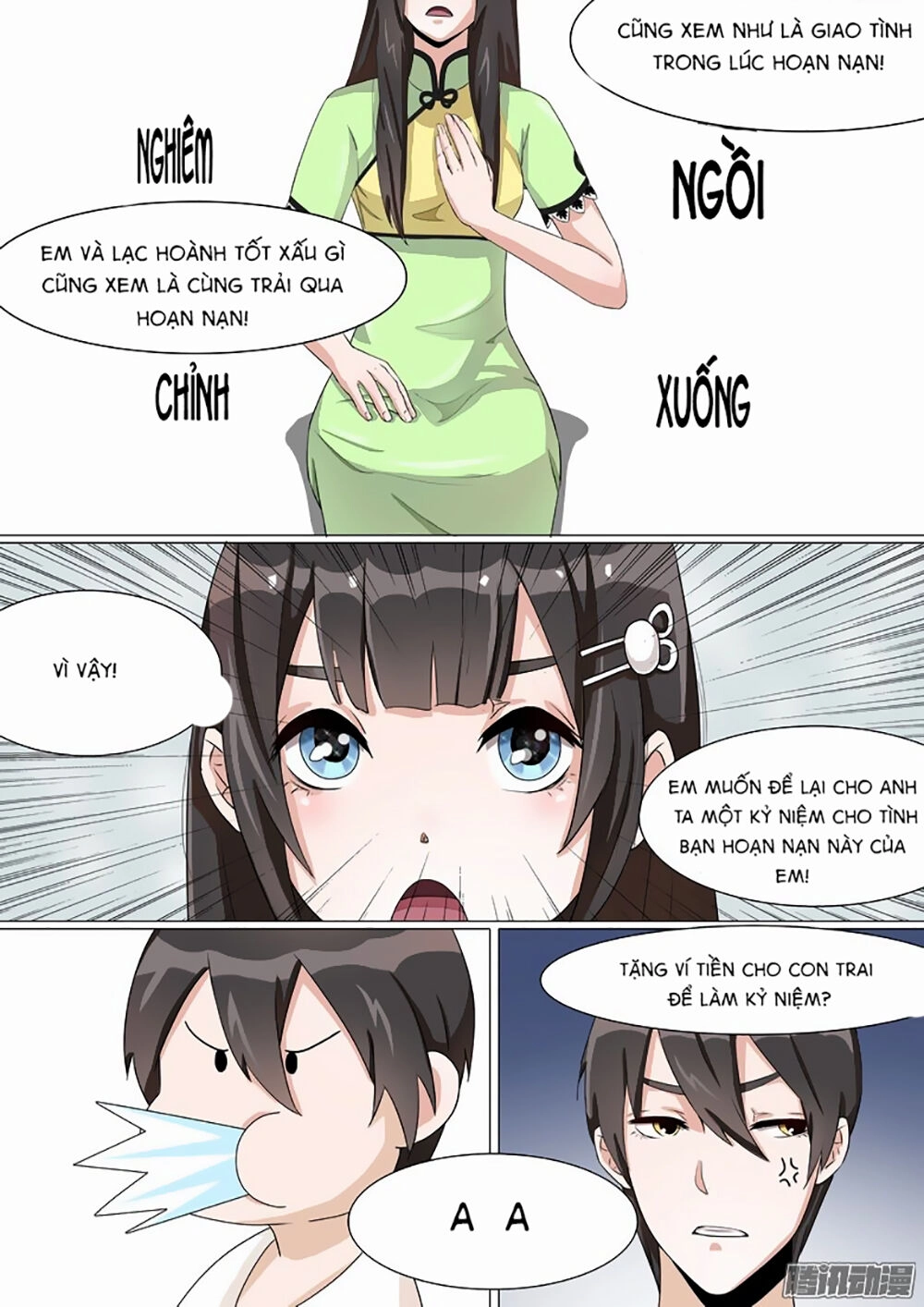 Dân Quốc Yêu Văn Lục Chapter 14 - 2