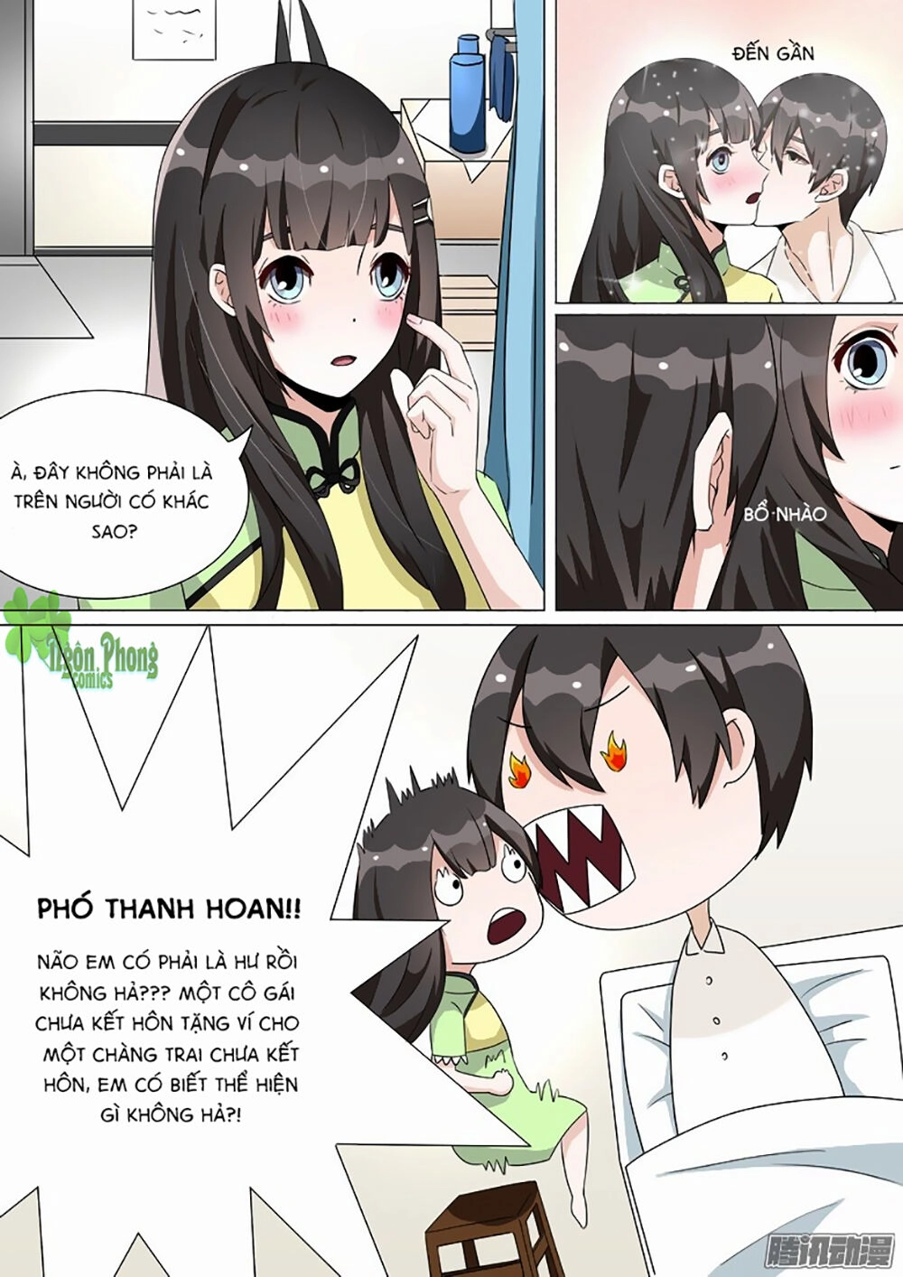 Dân Quốc Yêu Văn Lục Chapter 14 - 3