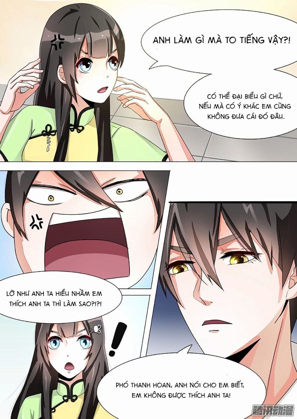 Dân Quốc Yêu Văn Lục Chapter 14 - 4