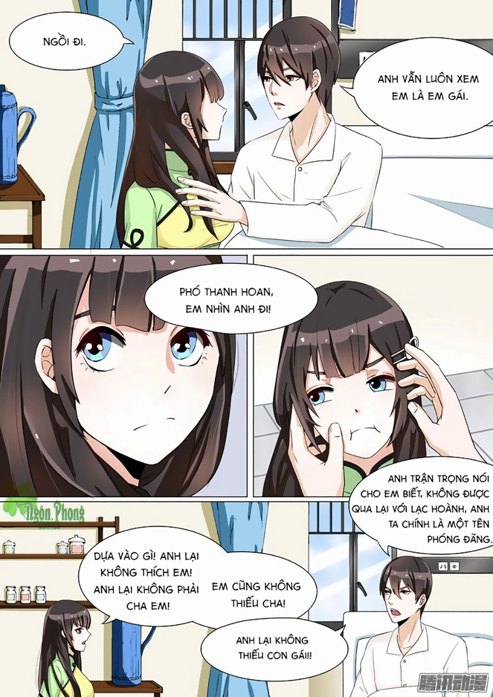 Dân Quốc Yêu Văn Lục Chapter 14 - 6