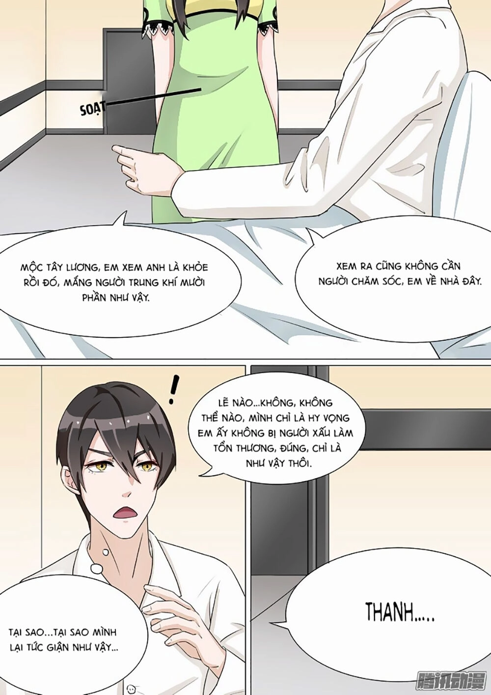 Dân Quốc Yêu Văn Lục Chapter 14 - 7