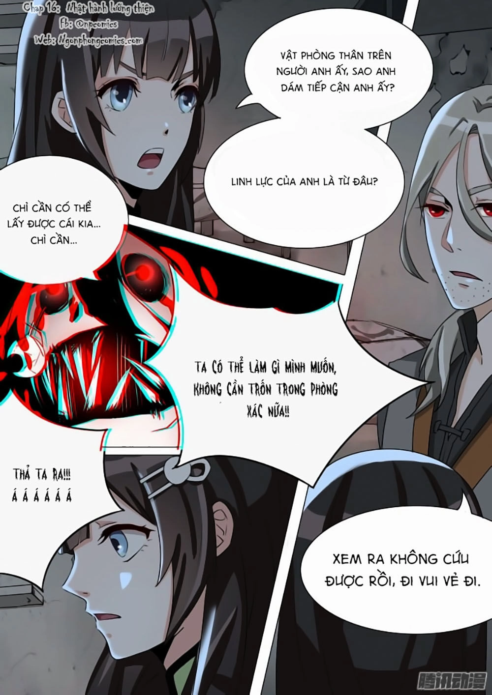 Dân Quốc Yêu Văn Lục Chapter 16 - 1