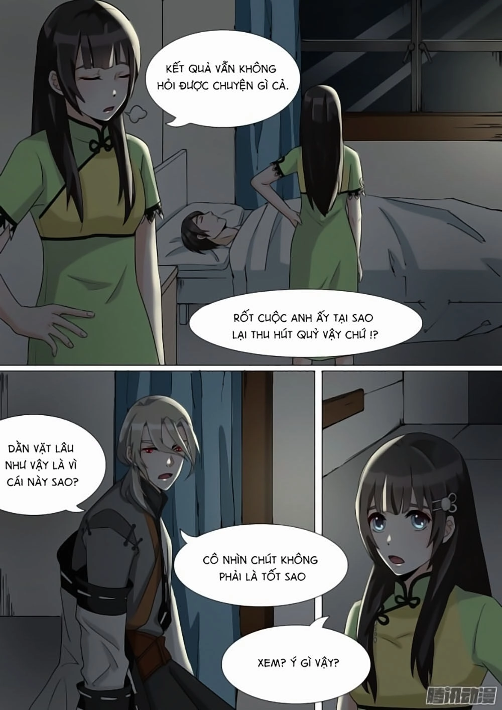 Dân Quốc Yêu Văn Lục Chapter 16 - 5