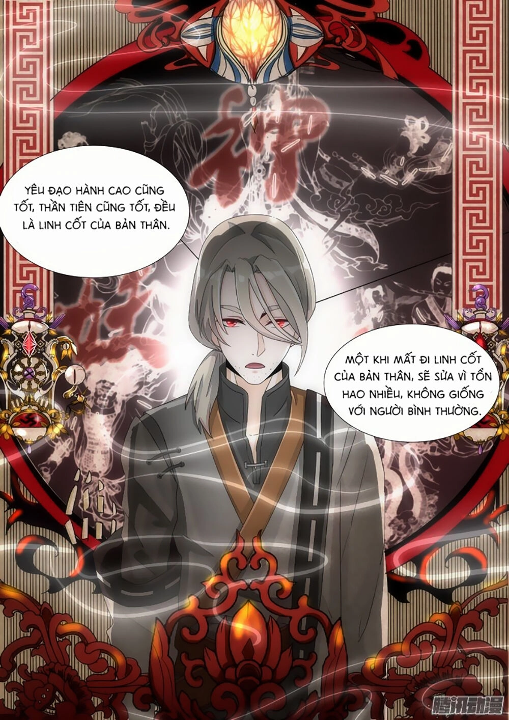 Dân Quốc Yêu Văn Lục Chapter 17 - 4