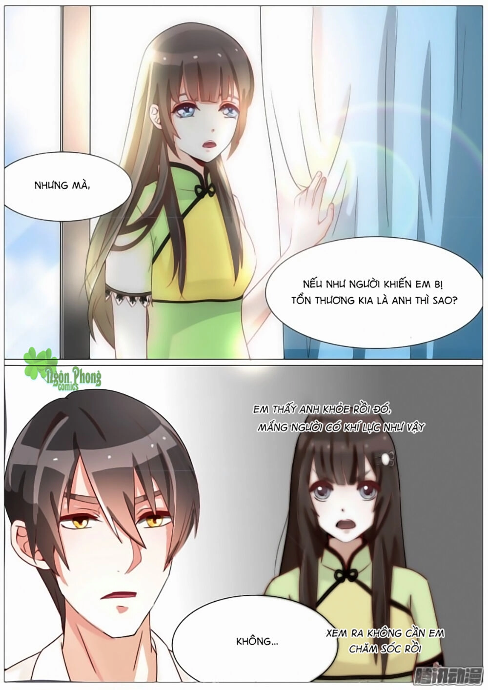 Dân Quốc Yêu Văn Lục Chapter 18 - 5