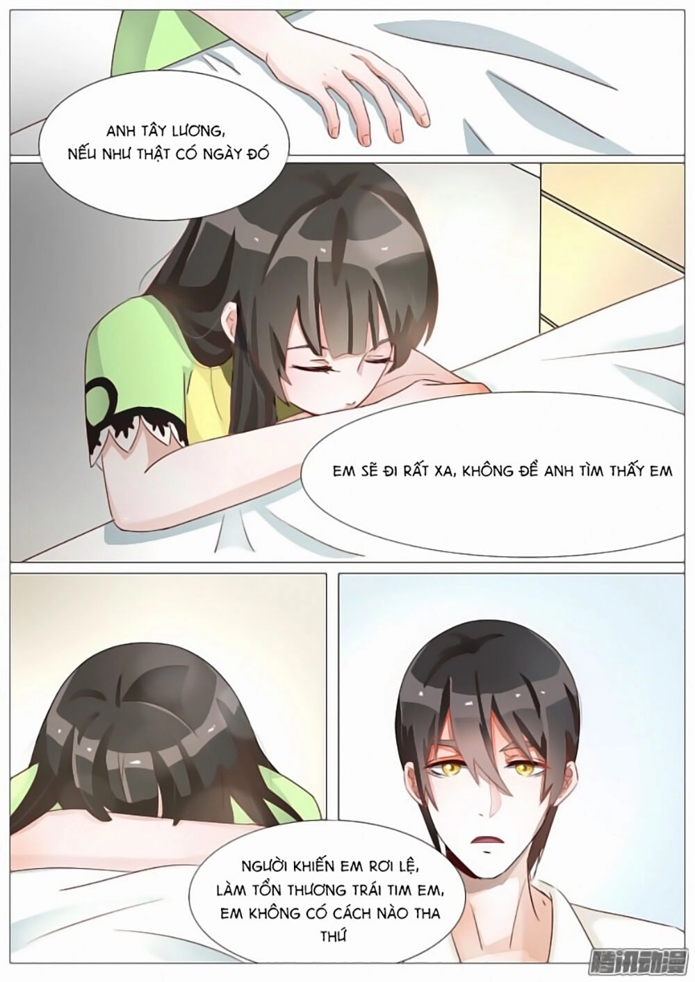 Dân Quốc Yêu Văn Lục Chapter 18 - 6