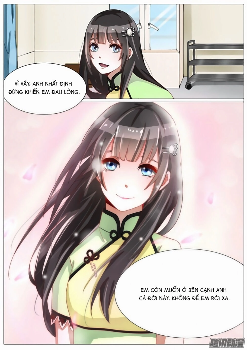 Dân Quốc Yêu Văn Lục Chapter 18 - 7