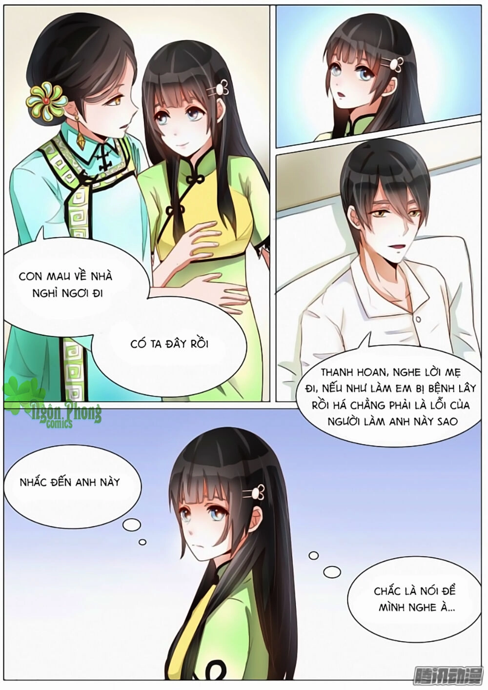 Dân Quốc Yêu Văn Lục Chapter 19 - 2